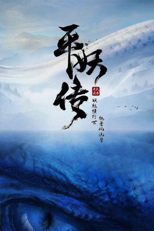 仿制假香港科技大学文凭毕业证